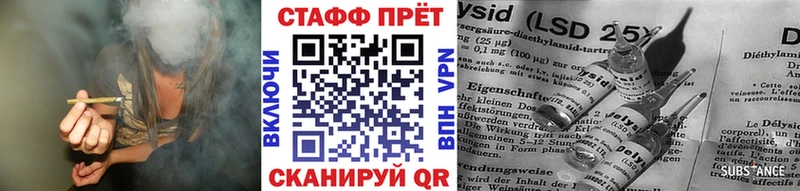 Наркошоп купить СОЛЬ  КОКАИН  ГАШИШ  Меф  Марихуана  Приозерск