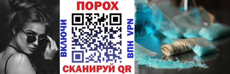 Купить где  Приозерск  Амфетамин 98% 