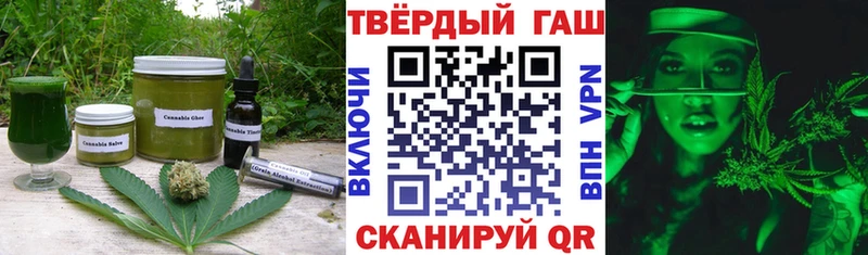 Купить закладки  Приозерск  Печенье с ТГК конопля 