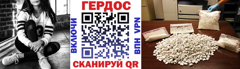Героин афганец  Купить  Приозерск 
