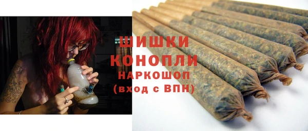 меф VHQ Михайловка