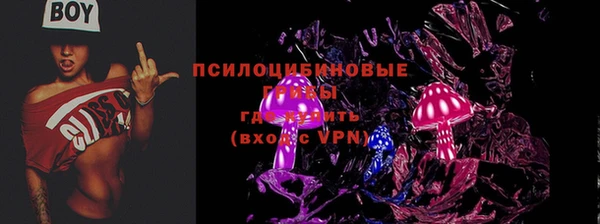 кокаин Михайлов