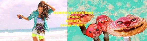 синтетический гашиш Михайловск