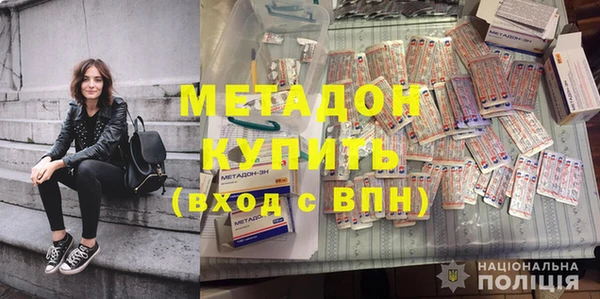 кокаин Михайлов