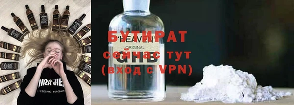 кокаин Михайлов