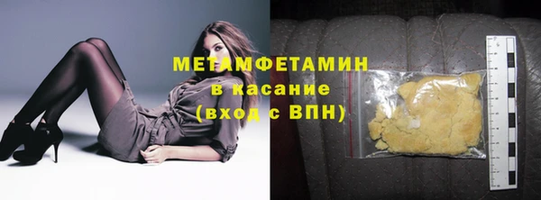 кокаин Михайлов