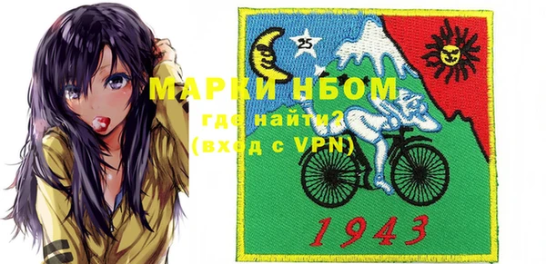 кокаин Михайлов