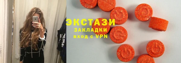 кокаин Михайлов