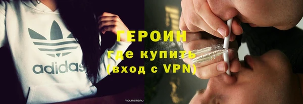 меф VHQ Михайловка