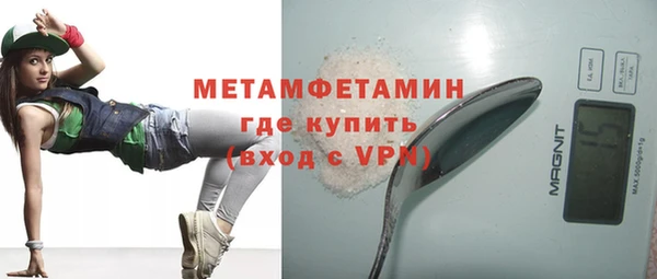 кокаин Михайлов