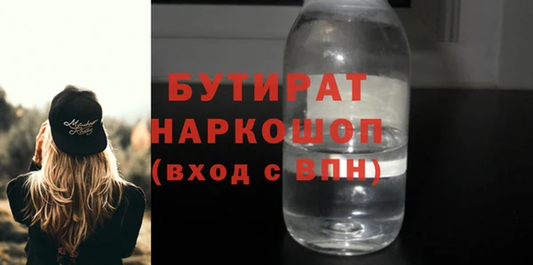 кокаин Михайлов