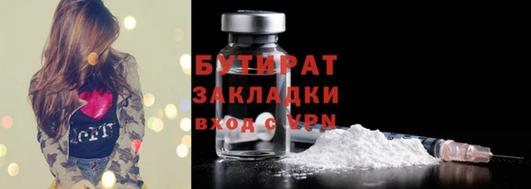 кокаин Михайлов