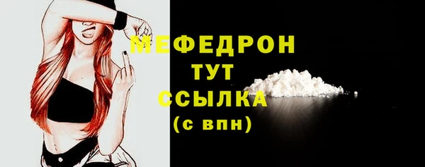 синтетический гашиш Михайловск