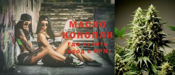 меф VHQ Михайловка