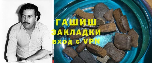 меф VHQ Михайловка