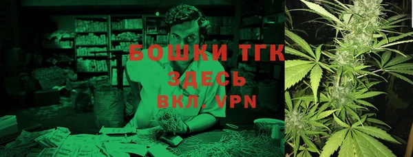 кокаин Михайлов