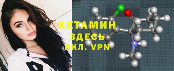 кокаин Михайлов