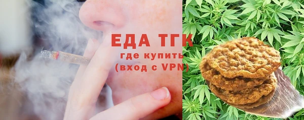 синтетический гашиш Михайловск