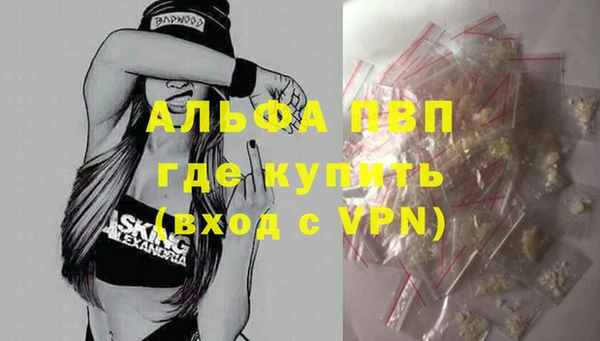 кокаин Михайлов