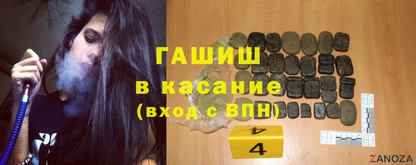 кокаин Михайлов