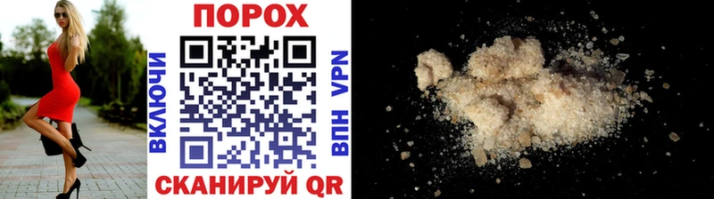 Метамфетамин Methamphetamine  Купить где  Приозерск 