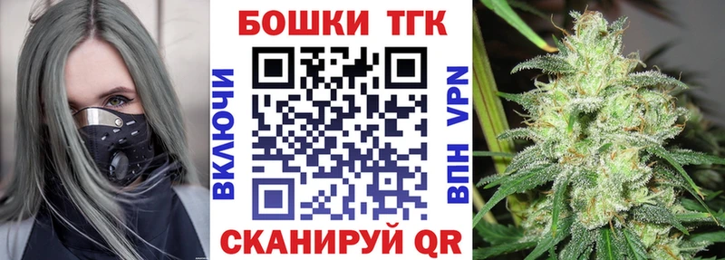 Купить где Приозерск Каннабис White Widow