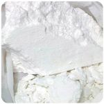 Кокаин Перу  Cocaine Peru VHQ в Приозерске