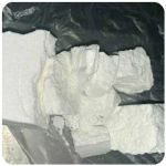 Кокаин Колумбия  Cocaine Colombia  VHQ 99% (fishscale) в Приозерске