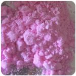 Кокаин Венесуэла  розовый  (Cocaine Venezuela)  VHQ 98.9%  в Приозерске